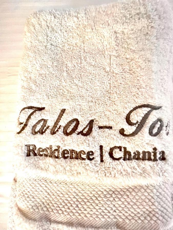 Talos Too, Venetian Residence Chania  Exterior foto
